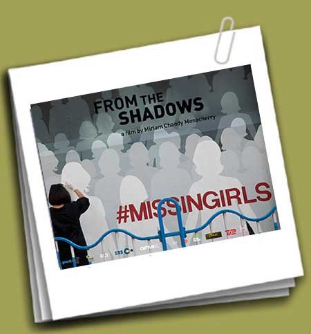 From The Shadows